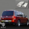 Nissan Armada 2004-2015 2D Rear Door Only