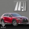 Lexus NX 2015-2016 Stainless Steel Pillar Post 