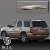 Chevrolet Tahoe / Suburban 2007-2014 Rear Hatch TOP ( no logo cutout)